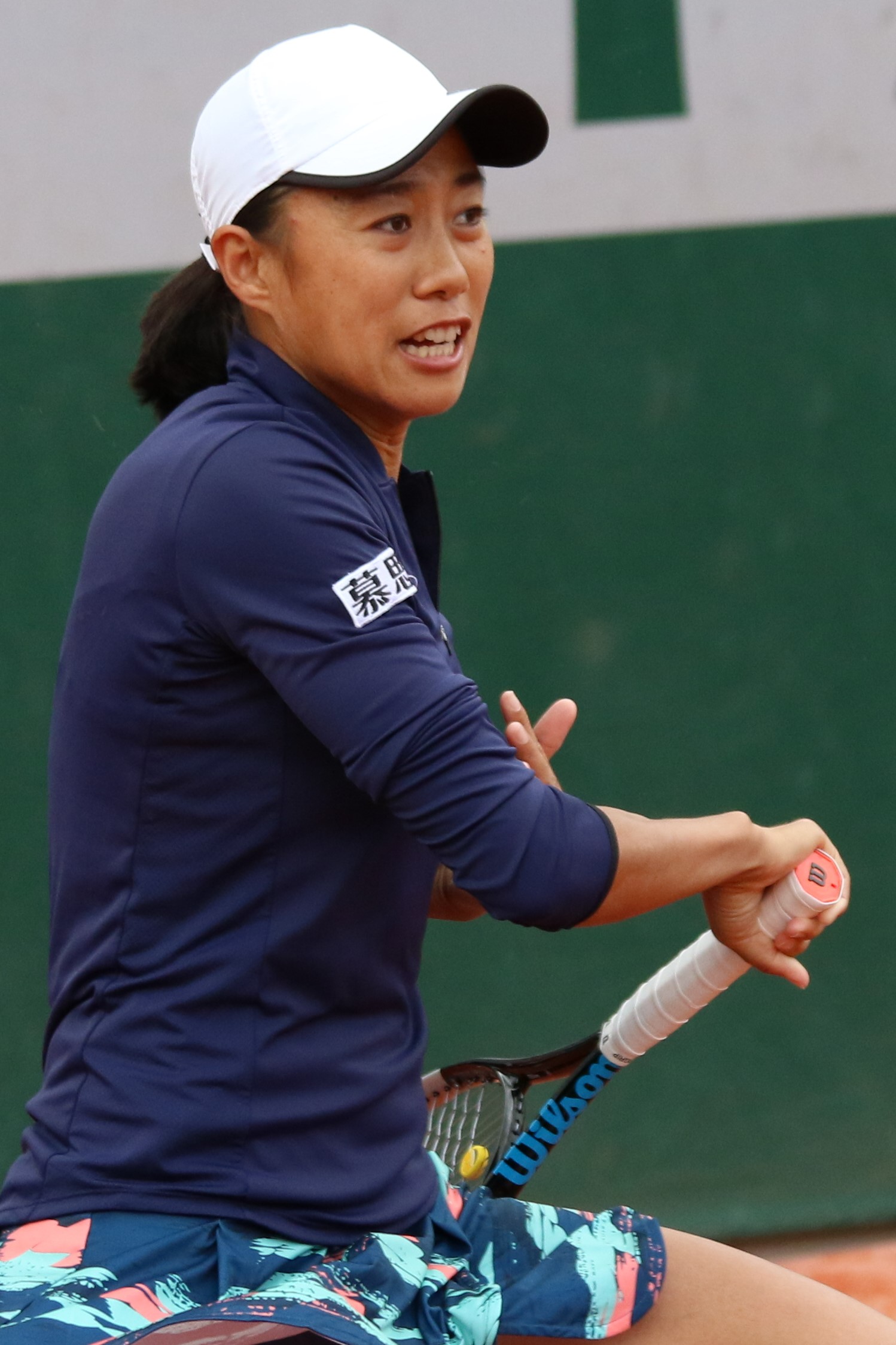 Imagem de referência relacionada a Zhang Shuai, item descrito como tenista chinesa