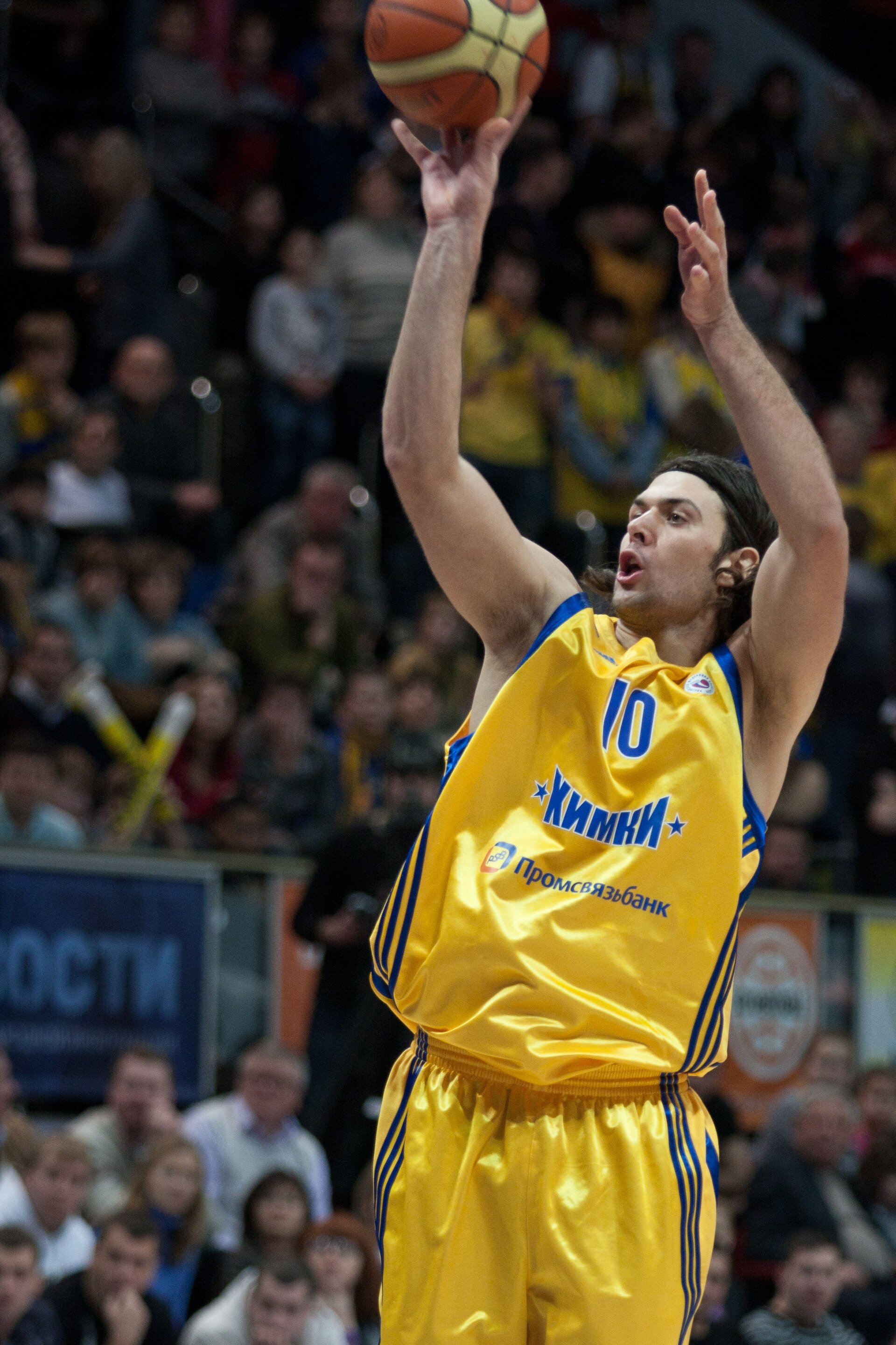 Imagem de referência relacionada a Krešimir Lončar, item descrito como jogador de basquetebol croata
