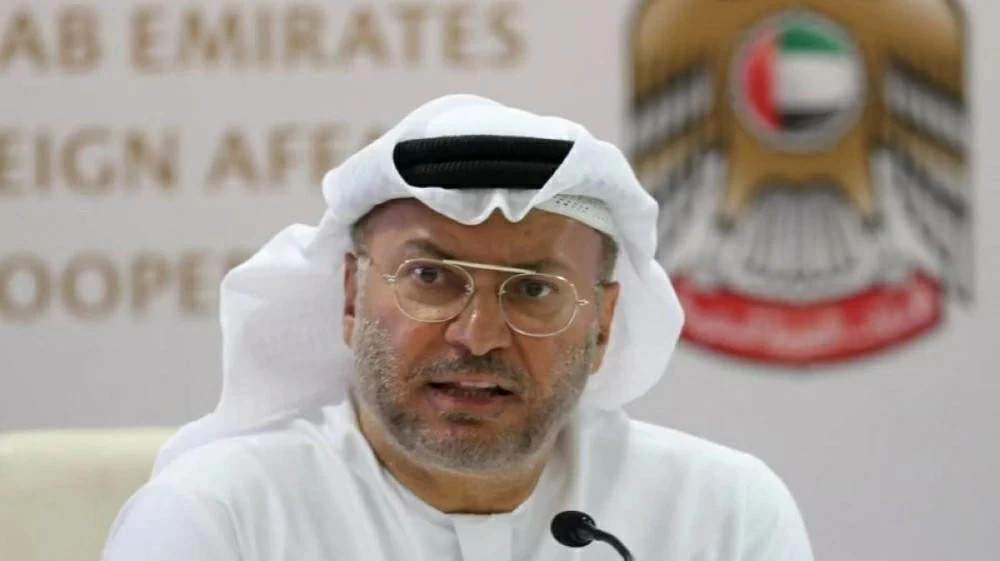 His Excellency Dr Anwar bin Mohammed Gargash said the UAE would continue to pursue what it considers its legitimate rights through peaceful means.